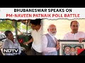 Lok Sabha Elections 2024: The Battle For Odisha - Will PM Modi Breach Naveen Patnaiks Fortress?