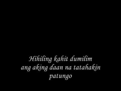 Hiling (lyrics) - Silent Sanctuary