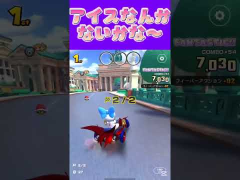 thumbnail_0ptVGy50WA4