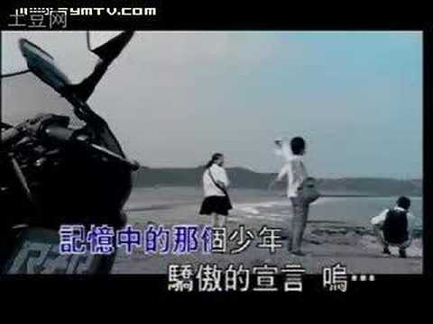 光亮与曹格-少年