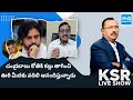 Sr Journalist Vijaybabu About Pawan Kalyan & Chandrababu Naidu | AP Elections, YSRCP vs TDP Janasena