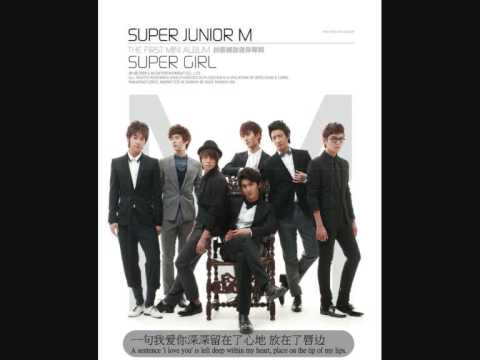 Super Junior M's blue tomorrow (到了明天) english translation + chinese lyrics.