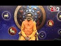 AAJTAK 2 । 29 APRIL 2025 । AAJ KA RASHIFAL । आज का राशिफल । तुला राशि । LIBRA । Daily Horoscope  - 00:40 min - News - Video