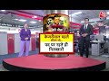 CM Kejriwal Tihar: पति को तिहाड़ भेजने पर Sunita Kejriwal का बड़ा बयान, कहा- तानाशाही का जवाब देगी  - 09:10 min - News - Video