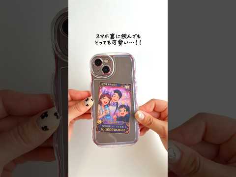 男性陣これ絶対好きでしょ? #japan #chatgpt #chatgpt4