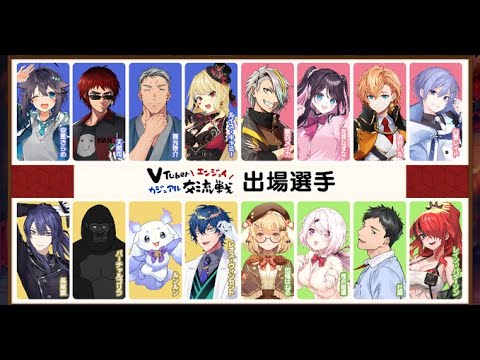 【#雀魂】VTuberエンジョイカジュアル交流戦！！！【白雪レイド / たくさんの方々】