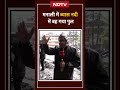 Manali Floods: मनाली में Beas river का रौद्र रूप, बह गया Bridge  - 00:56 min - News - Video