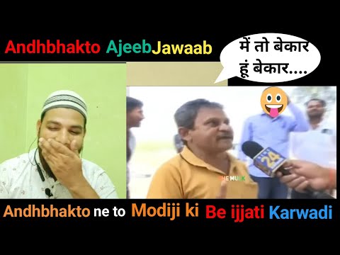 Andhbhakto ne hadd kar di || Andhbhakt funny #youtubevideo #funny @PeacefulVoice