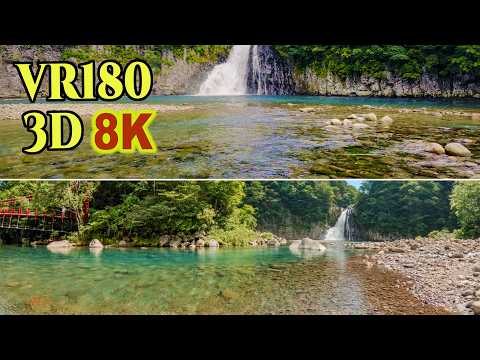 [ 8K 3D VR180 ]  法体の滝（秋田県由利本荘市）「法体ブルー」の清流