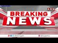 600 కేజీల గంజాయి సీజ్, నిందితుల అరెస్ట్ | Visakha Police Seize 1.5 Cr Worth 600 Kg Ganja | ABN  - 01:16 min - News - Video