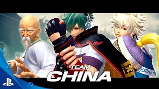 The King of Fighters XIV - Team China Trailer