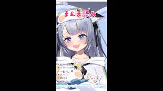 歌枠┊#初見さん大歓迎 　ピック届いた～！あかぺら！米津玄師さんと椎名林檎さん！【ねむみるつ】　　#Vtuber