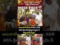 అలనాటి హీరోయిన్ రోజా, రవళి కలిసి శ్రీకాళహస్తీశ్వర స్వామి నీ దర్శించుకున్నారు | Roja , Priya | Prime9