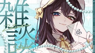 【#雑談 】あのあのあのお話してください(´;ω;｀)【#vtuber   #shorts  】#局長配信中
