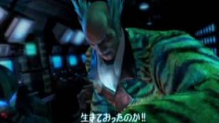 Tekken 4 • Opening • PS2