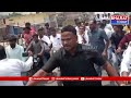 జాజిరెడ్డిగూడెం మండలంలో ఎమ్మెల్యే మందుల సామేలు ఆధ్వర్యంలో బైక్ ర్యాలీ| Bharat Today  - 01:20 min - News - Video