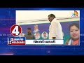 2Minutes 12 Headlines | MLC Kavitha Case Update | No Relief For Arvind Kejriwal | Minister Botsa