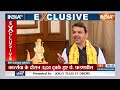 Exclusive: बाबरी गिराने में उद्धव ठाकरे के किसी नेता का योगदान नहीं..Devendra Fadnavis का बड़ा बयान  - 09:42 min - News - Video