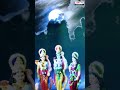 Feel the divine energy with #KalyanameVaibhogame #Shriramabhajan #telugubhaktisongs #bhaktisongs - 00:59 min - News - Video