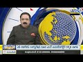 ఎమ్మెల్సీలకు జగన్ కీలక సూచన | Y.S Jagan Meets YCP MLC | Prime9 News  - 06:41 min - News - Video