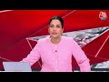 Delhi Congress Crisis: Lok Sabha Elections के बीच कांग्रेस में बवाल, आसिफ खान के साथ धक्कामुक्की  - 01:13 min - News - Video