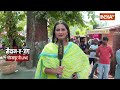 Amethi Lok Sabha Election 2024: अमेठी में दंगल से क्यों डरे राहुल..स्मृति से सुनिए | Raebareli  - 21:32 min - News - Video