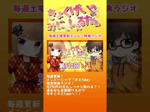 thumbnail_0r4aktNJqWE