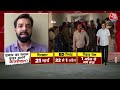Arvind Kejriwal News: Supreme Court के फैसले से पहले CM Kejriwal पर शिकंजा कसने की तैयारी में ED  - 09:15 min - News - Video