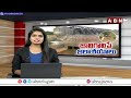 జంఝావతి ని నట్టేట ముంచిన జగన్..సాగునీటి కోసం రైతన్న అవస్థలు | Ground Report On Janjavathi Rubber Dam  - 19:36 min - News - Video