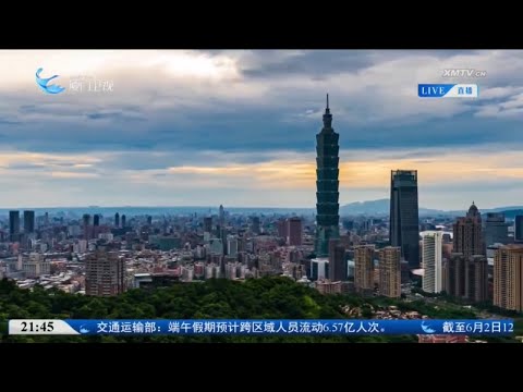 猫の動画サムネイル - 【兩岸】美防長稱會「保台」？ 台輿論：為賣軍火拱火滋事