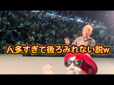 たくさんの人の前でダンスパフォーマンス【ナニコレ？劇団】