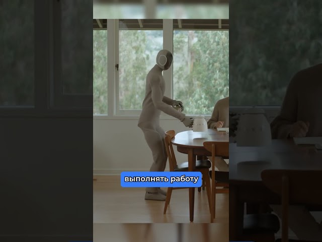 Новый внешний вид будущих лидеров