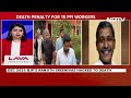 PFI News Today | 15 Men Linked To Banned Group PFI Get Death Penalty For BJP Leaders Murder  - 08:13 min - News - Video