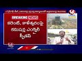 LIVE: TS Govt Speed Up Enquiry On Kaleshwaram Project and Power Deals | V6 News  - 00:00 min - News - Video