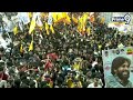 LIVE🔴-CM Chandrababu,Deputy CM Pawan Kalyan Road Show | Janasena Live | Prime9 News  - 39:40 min - News - Video
