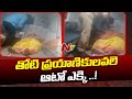 Woman brutally attacked and robbed in auto in Telangana