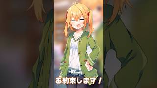 自分のAIに引退させられるゲーム実況者www #shorts #くずゆう