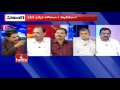 Debate on AP Cabinet Deadline for Special Status or Package