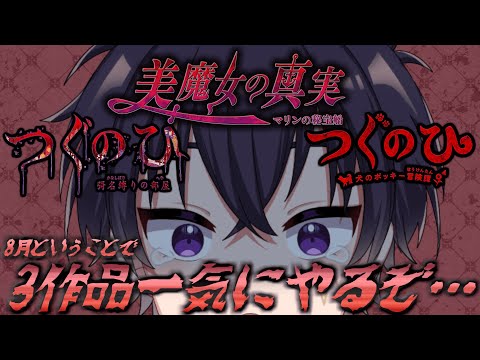 thumbnail_0r_bEuzhQXw