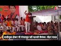 Priyanka Gandhi पर Mohan Yadav का बड़ा बयान, कहा- वोट के चक्कर में नहीं बदला सरनेम | Elections 2024  - 01:46 min - News - Video