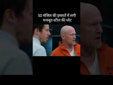 50 मंजिल 😱 ~ mini wood toy - woodworking art skill /wood/ hand crafts / #shorts #trendingshorts