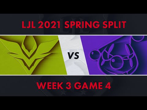 V3 vs RJ｜LJL 2021 Spring Split Week 3 Game 4