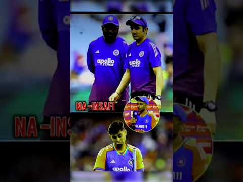 SURYAKUMAR YADAV NE THREE T20 MATCH KO LEKAR YEH KYA BOLDIYA🤔#KEHE KI KAL KA MATCH ME NAINSAFI#😱😜🥺🏏🎯