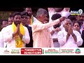 లాస్ట్ లో పవన్ కు ఒక మాట చెప్పిన బాబు | Chandrababu About Pawan kalyan | Prime9 News  - 05:05 min - News - Video