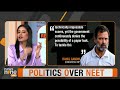 LIVE | NEET | Politics Over NEET | Rahul Gandhi Attacks PM Modi Over NEET SCAM | #neet  - 12:31 min - News - Video