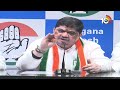 LIVE : మంత్రి పొన్నం ప్రభాకర్ ప్రెస్ మీట్ | Minister Ponnam Prabhakar Press Meet | 10TV News  - 08:41 min - News - Video