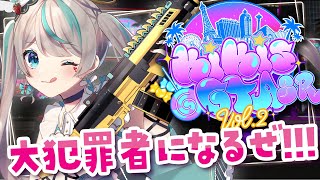 【 GTA 】カワイイ子ちゃん勧誘しちゃうぞ❤　#KiKi鯖GTA2SR