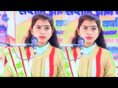 दसरथ घर जन्मे राम // new Shivani Shastri// Paras bhai studio