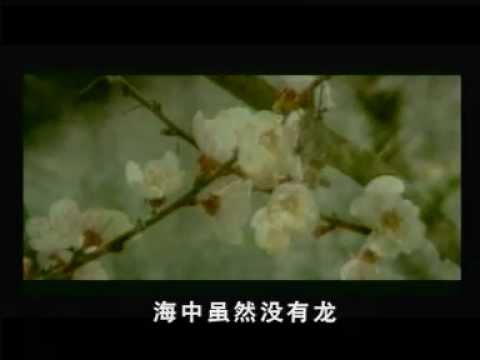 紅歌