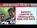 Have Done Nothing Wrong: Nirbhaya's Rapists' Lawyer On Bar Council Notice